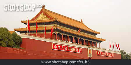 
                China, Peking, Platz Des Himmlischen Friedens                   