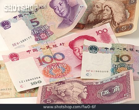 
                Geldschein, China, Renminbi                   