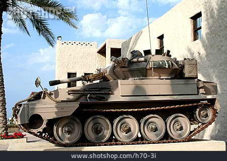 
                Panzer, Umm Al-qaiwain                   