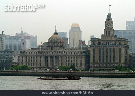 
                Rathaus, Shanghai                   