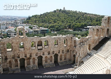 
                Athen, Odeon Des Herodes Atticus, Odeon                   
