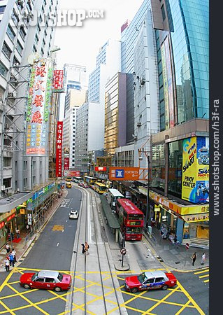 
                Verkehr, Hong Kong                   