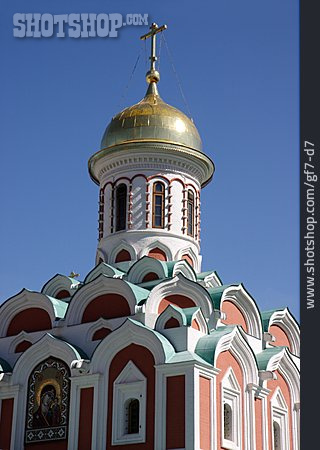 
                Kirche, Moskau, Orthodox                   