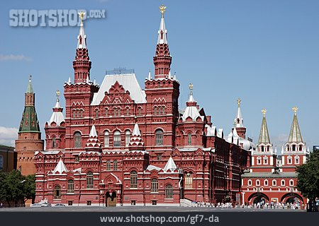 
                Moskau, Staatliches Geschichtsmuseum, Geschichtsmuseum                   