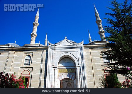 
                Moschee, Istanbul, Yeni Valide Camii                   