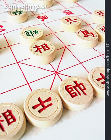 
                Brettspiel, Strategiespiel, Xiangqi                   