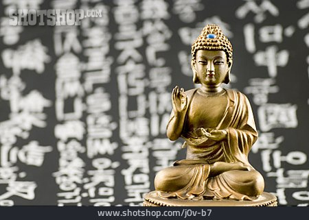 
                Buddhismus, Meditation                   