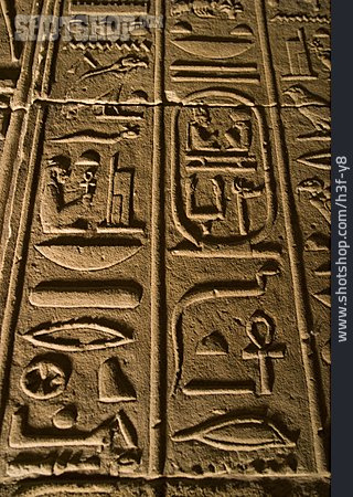 
                Hieroglyphe, ägyptische Hieroglyphen, Schriftzeichen                   