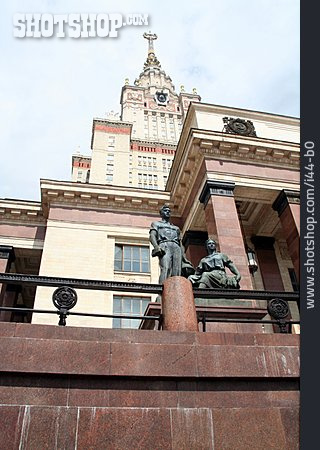 
                Universität, Moskau, Lomonossow                   