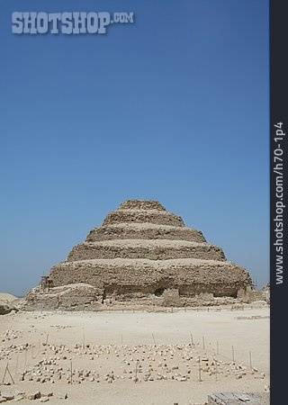 
                Djoser Pyramide, Sakkara                   
