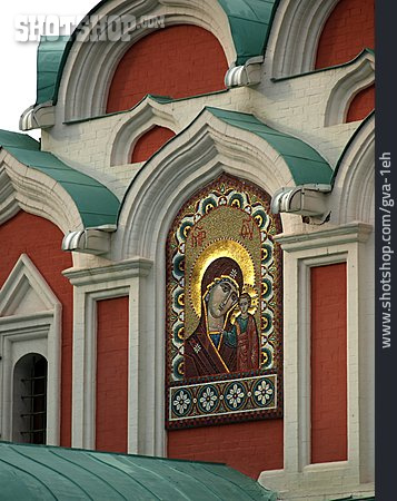 
                Ikone, Kasaner Kathedrale                   