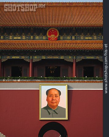 
                Peking, Tor Des Himmlischen Friedens, Platz Des Himmlischen Friedens, Mao Zedong                   