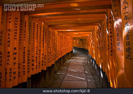 
                Schrein, Kyoto, Fushimi Inari-taisha, Shinto-schrein                   