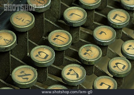 
                Schreibmaschine, Hebräisch                   