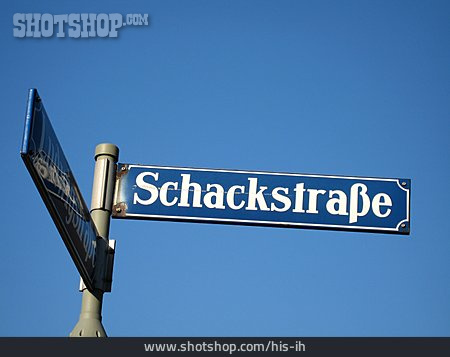 
                Straßenname, Emailletafel, Schackstraße                   