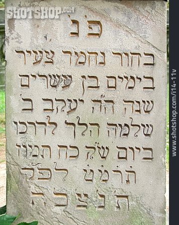 
                Friedhof, Grabstein, Inschrift                   