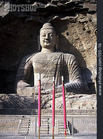 
                Buddha, Buddhastatue, Yungang-grotten                   