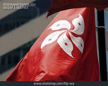 
                Hongkong, Flagge                   