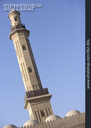 
                Moschee, Dubai, Minarett                   
