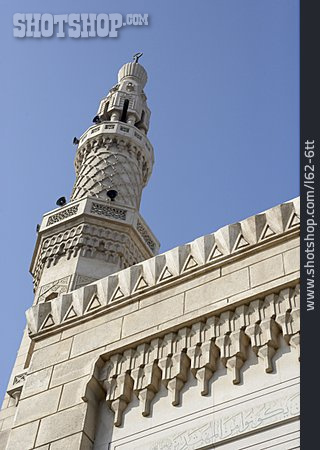 
                Moschee, Dubai, Minarett, Jumeirah Moschee                   