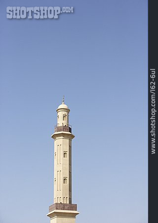 
                Moschee, Dubai, Minarett                   