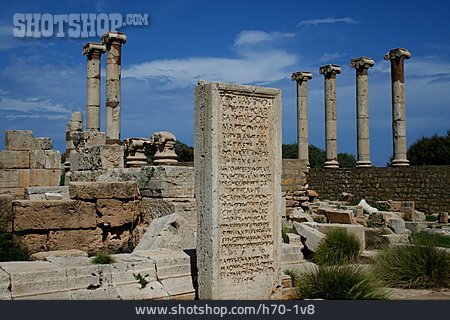 
                Ruine, Libyen, Leptis Magna, Gedenktafel                   