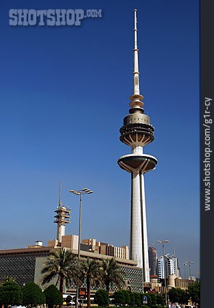 
                Fernsehturm, Kuwait City, Liberation Tower                   