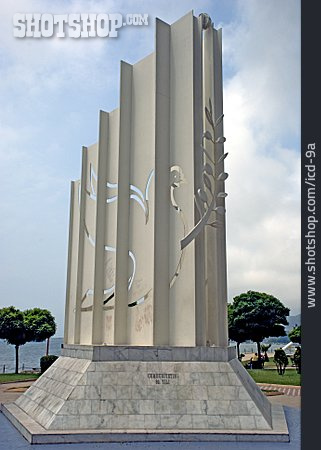 
                Denkmal, Friedensabkommen, Friedensdenkmal                   
