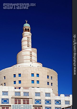 
                Doha, Fanar Islamic Centre                   