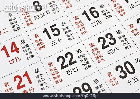 
                Kalender, Chinesisch, Kalenderblatt, Schriftzeichen                   