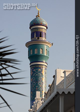
                Minarett, Maskat, Oman                   