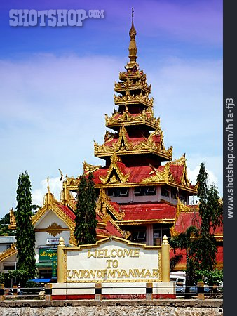 
                Tempel, Myanmar, Willkommensschild                   