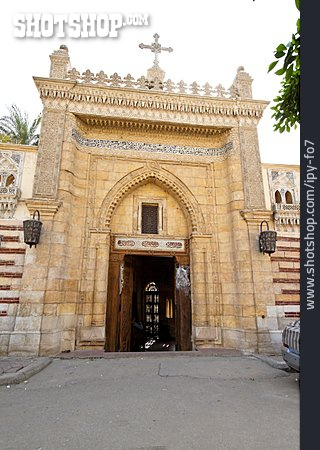 
                Kirche, Kirchenportal, Al-moallaka                   