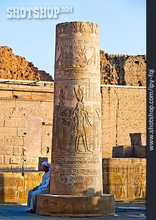 
                Sehenswürdigkeit, Ruine, ägypten                   