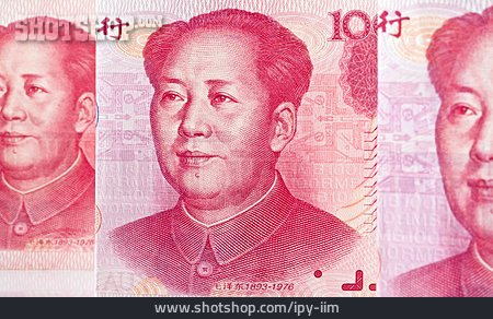 
                Banknote, Renminbi, Yuan                   