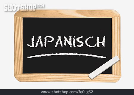 
                Japanisch, Sprache, Fremdsprache                   