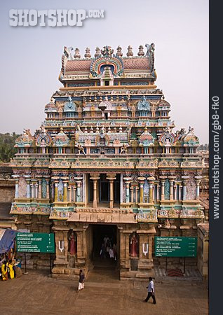 
                Minakshi-tempel, Vinayaka Tempel, Srirangam                   