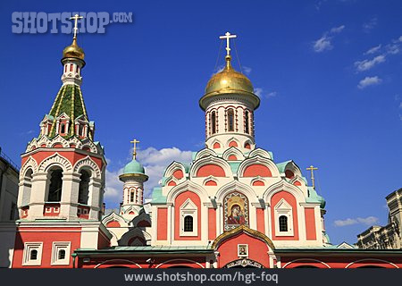 
                Moskau, Kasaner Kathedrale                   
