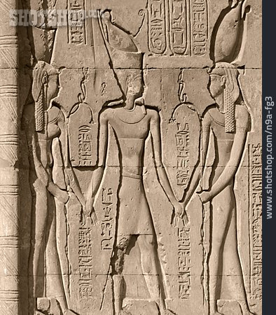 
                Tempel, ägypten, Relief                   