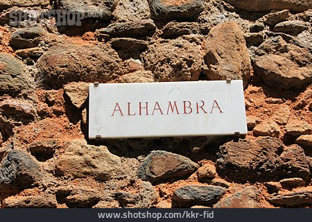 
                Alhambra                   