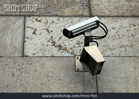 
                überwachungskamera, Videoüberwachung, Objektschutz                   