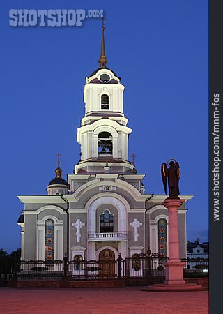 
                Kirche, Donezk                   