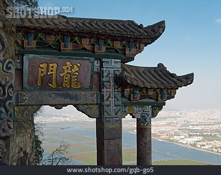 
                Tor, Kunming, Drachentor, Xishan                   