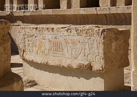 
                Archäologie, Tempel, Altar, Hatschepsut                   
