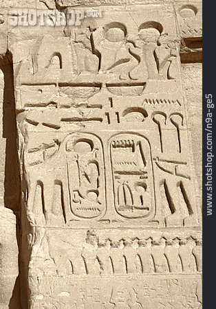 
                Archäologie, Hieroglyphen                   