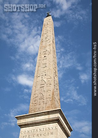 
                Obelisk                   