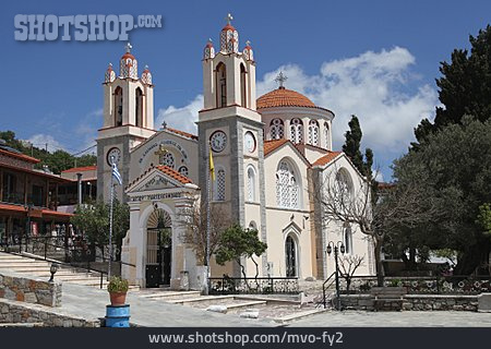 
                Kirche, Griechisch-orthodox, Kirche Des Heiligen Pandeleimon                   