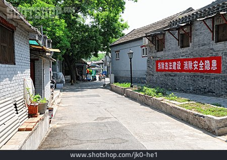 
                Gasse, Peking, Hutong                   