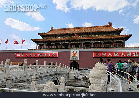 
                Peking, Tor Des Himmlischen Friedens, Kaiserpalast                   