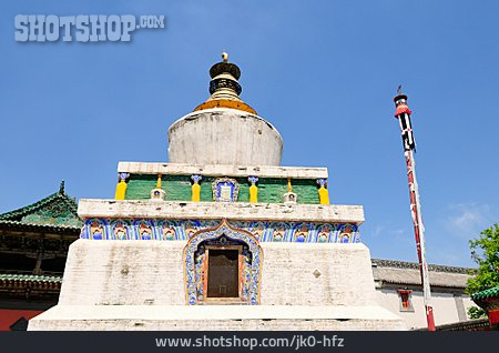 
                Buddhismus, Stupa, Kumbum Champa Ling                   